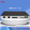 H3C MSR3610-I-XS ICT Convergence Gateway (CN Version)