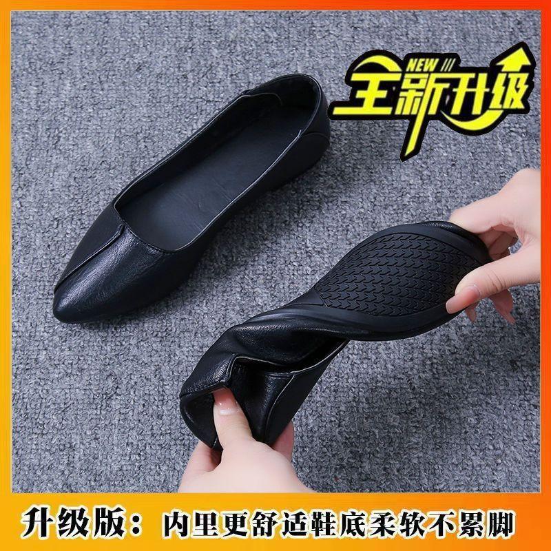 

2024 Интернет знаменитость иностранная универсальная элегантная сумка голова обувь жареная уличная высокая ценность французский смысл женская обувь 35