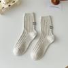 5 Pairs of Women's Minimalist Letter Embroidery Sweat Absorbing Breathable Versatile Tube Stack Socks