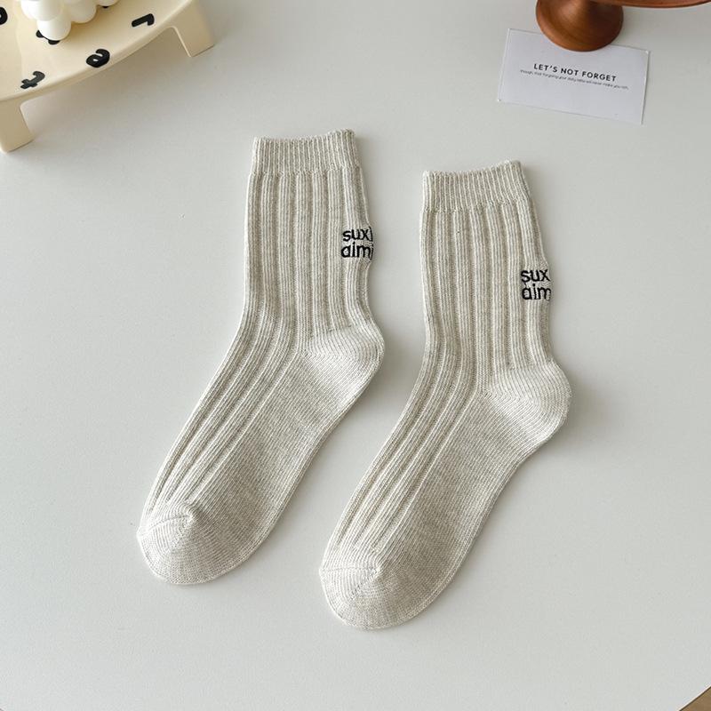 5 Pairs of Women's Minimalist Letter Embroidery Sweat Absorbing Breathable Versatile Tube Stack Socks