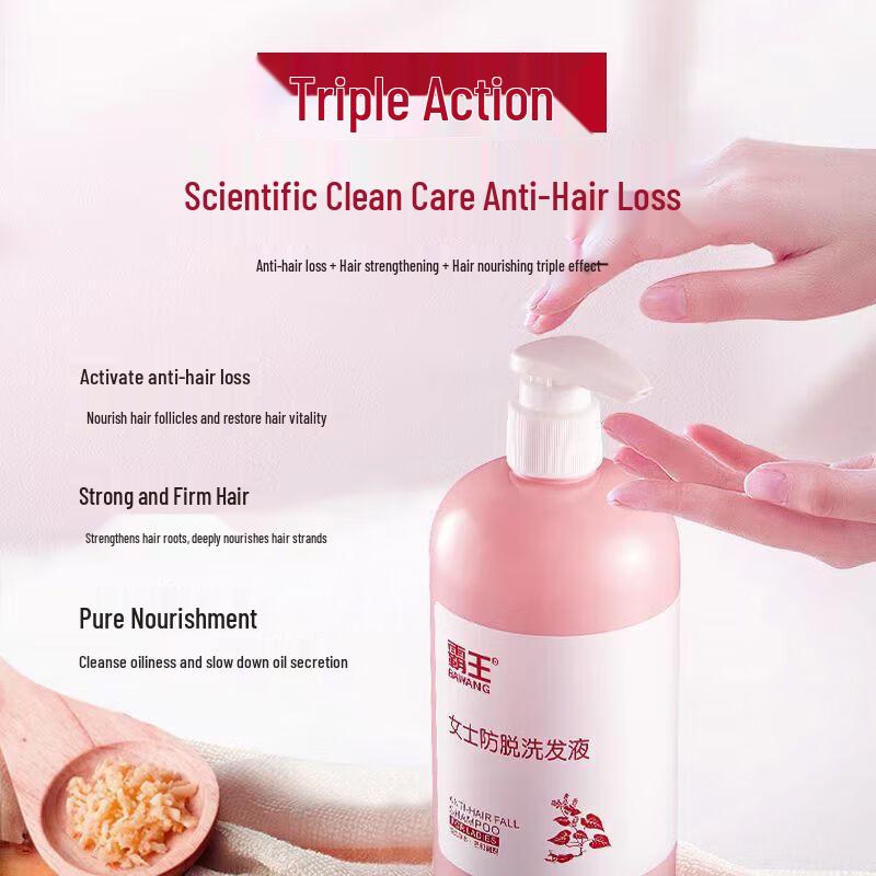 BaWang Women's Anti-Hair Loss Shampoo 480ml
