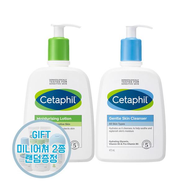 Cetaphil Moisturizing Lotion 500ml + Cetaphil Gentle Skin Cleanser 473ml