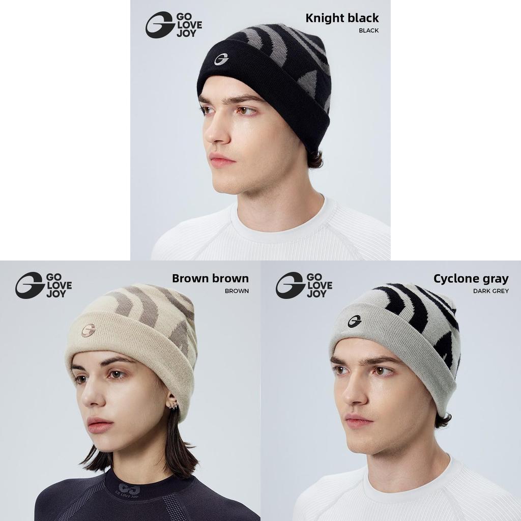 Knit Hat For Men Women With Windproof Warmth For Outdoor Skiing And Cycling