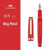 Jinhao 82 Fountain Pen New Color Acrylic Luxury Ink Pen EF/F/M/Bent Nib Business Office School Supplies Writing Pen Stationery