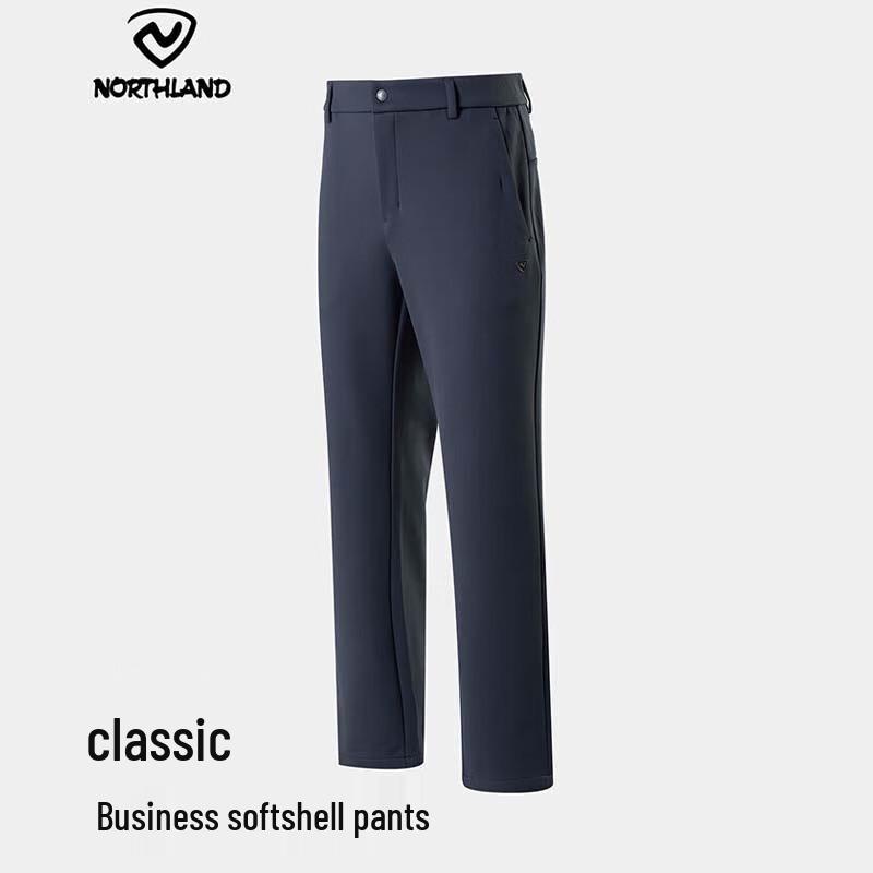 Northland Caspian Men s Windproof Snow Pants 185/86A