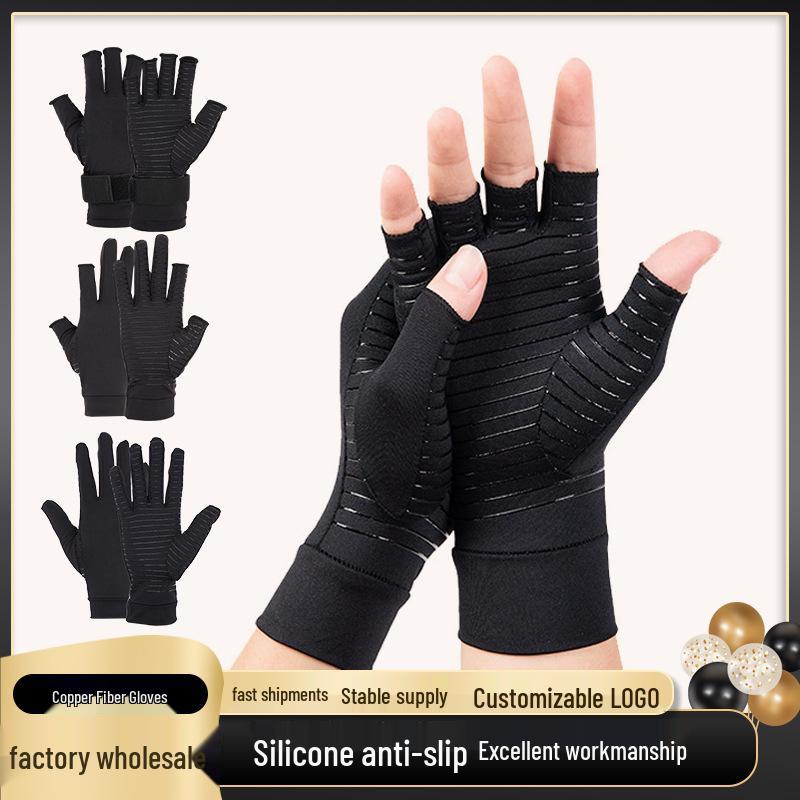 Outdoor Radfahren Halbfinger Kupferfaser Fitnesshandschuhe mit Silikon Anti-Rutsch-Griff