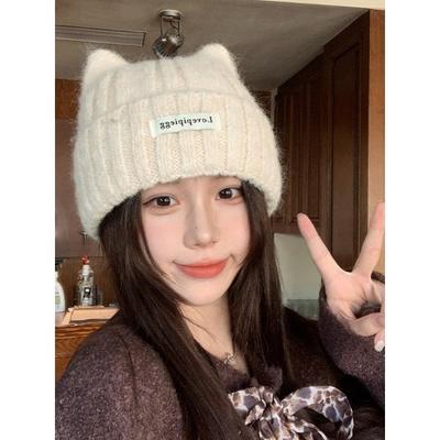 Cat Ear Knitted Hat Autumn and Winter Women's Temperament Warm Wool Hat Big Head Circumference Showing Face Small Ear Protection Pullover Hat