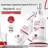 SLEK PRO Anti-Schuppen & Glättendes Shampoo