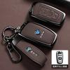 Zinc Alloy For M Performance F30 F20 F10 F18 F22 F01 X3 X4 F06 F02 M3 M5 Car Smart Remote Key Case Cover Keychain Accessory