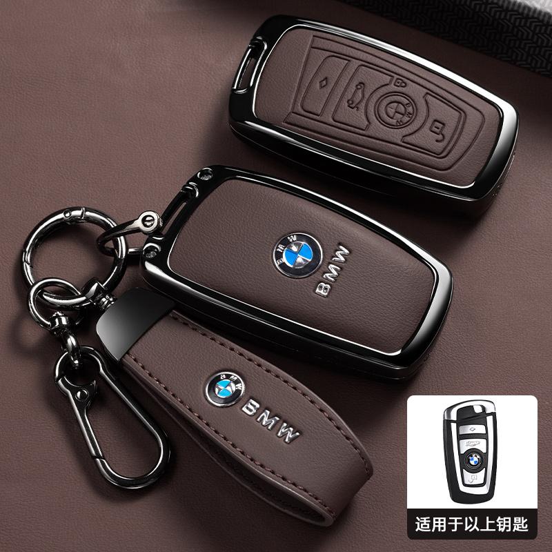 Zinc Alloy For BMW M Performance F30 F20 F10 F18 F22 F01 X3 X4 F06 F02 M3 M5 Car Smart Remote Key Case Cover Keychain Accessory