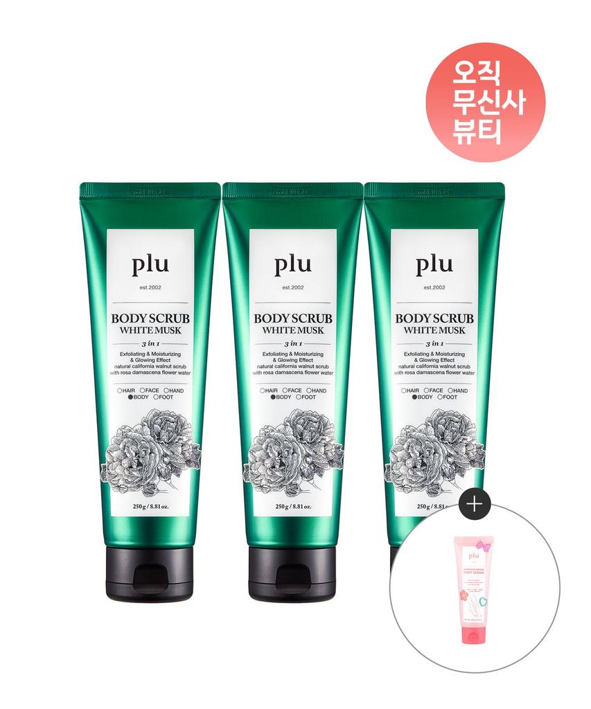 3 Original Body Scrubs 250g (Free Gift: Intensive Repair Foot Cream 50g)