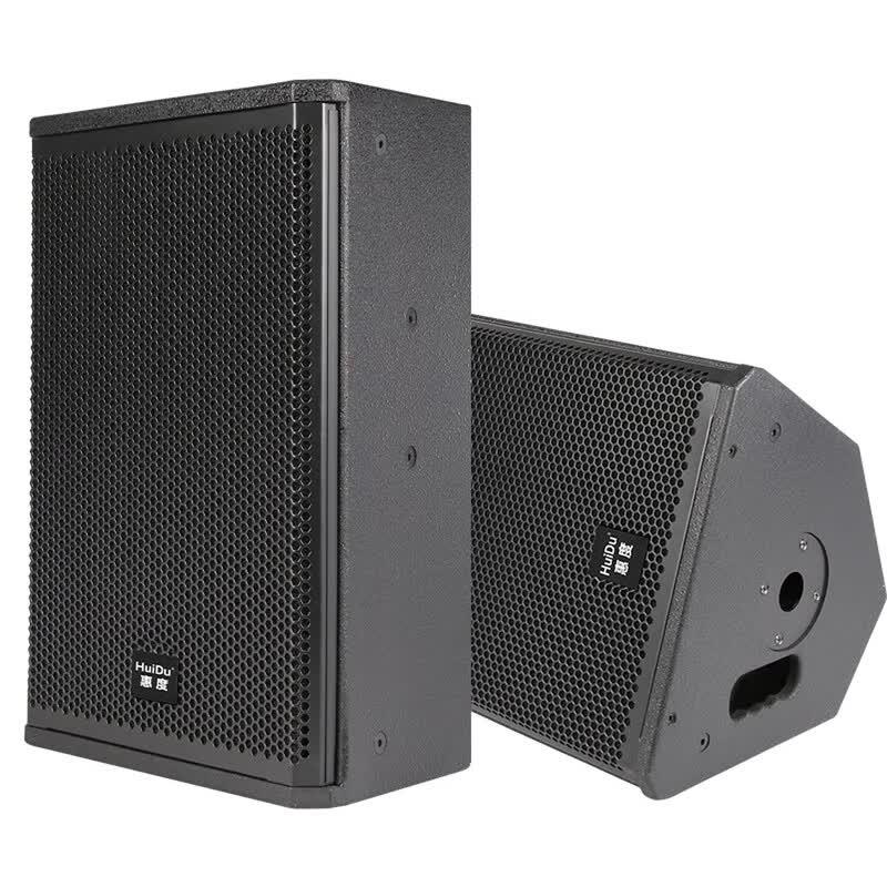 HuiDu Professional Conference & Stage Speakers (CN Version)