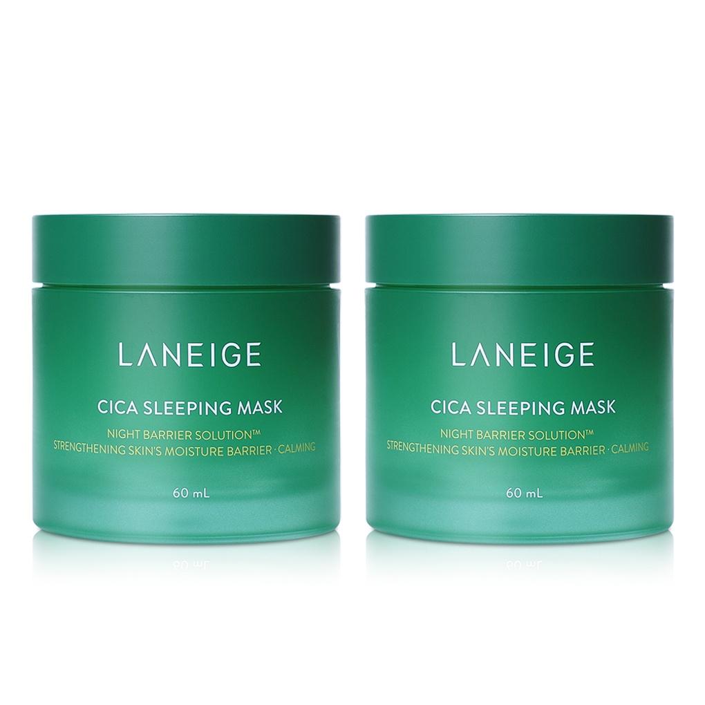 

Laneige Cica Sleeping Mask 60ml x 2