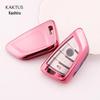 KAKTUS Full Coverage Car Key Case for BMW Blade X1, 3, 5, 6, 7 - New 2 Series Cover Shell