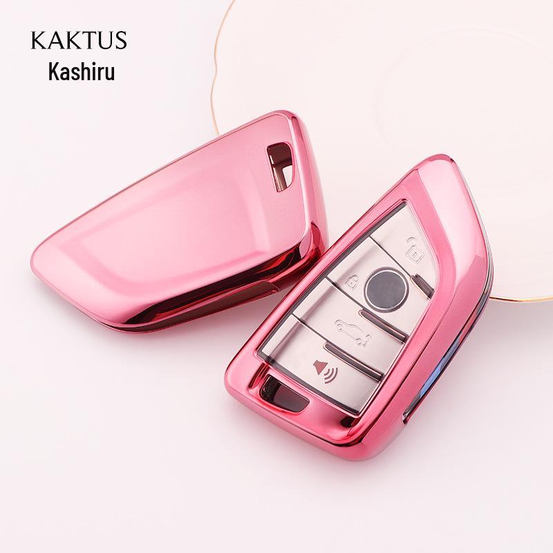 KAKTUS Full Coverage Car Key Case for BMW Blade X1, 3, 5, 6, 7 - New 2 Series Cover Shell