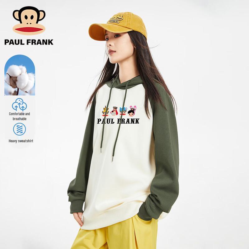 Paul Frank Women's Hooded Sweatshirt