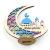 Moon Wooden  Ornament Pendant Handicraft Ramadan Decorations Table Craft Ornaments For Home Islamic Muslim Party Eid Decor