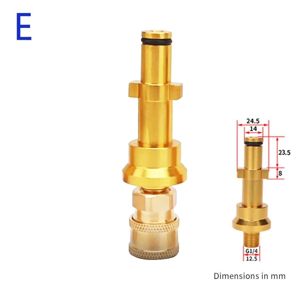 Hochdruckreiniger-Schnellkupplung 1/4 Zoll zur Spritzpistolenlanze, Bajonettadapter 1/4 Zoll, Schnellkupplung für Karcher
