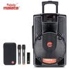 Malata M+9022W Portable Bluetooth Karaoke Trolley Speaker (CN Version)
