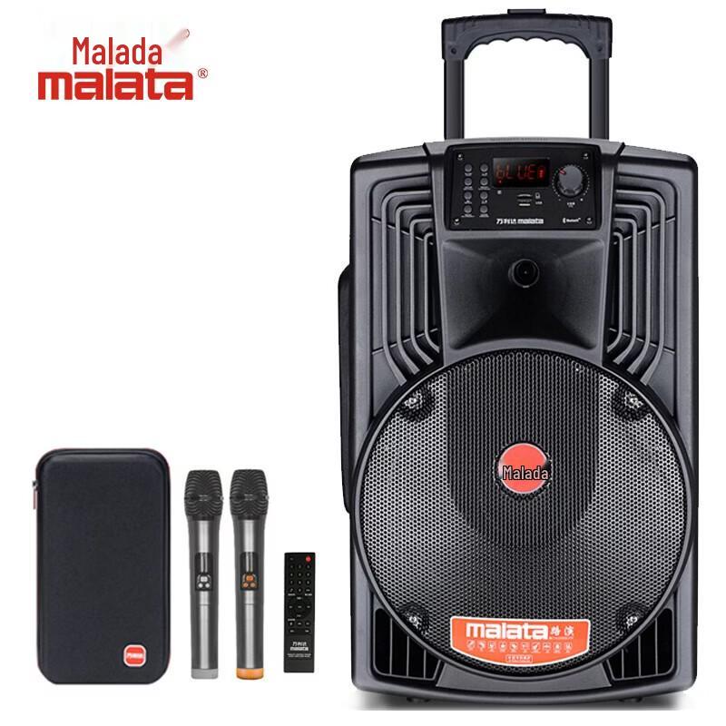 Malata M+9022W Portable Bluetooth Karaoke Trolley Speaker (CN Version)
