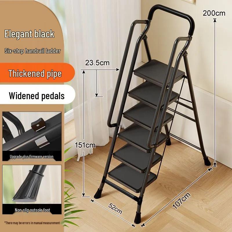 Multi-functional Indoor Folding Ladder with Handrails and Widened Pedals - Four to Five Steps for Home and Dorm Use