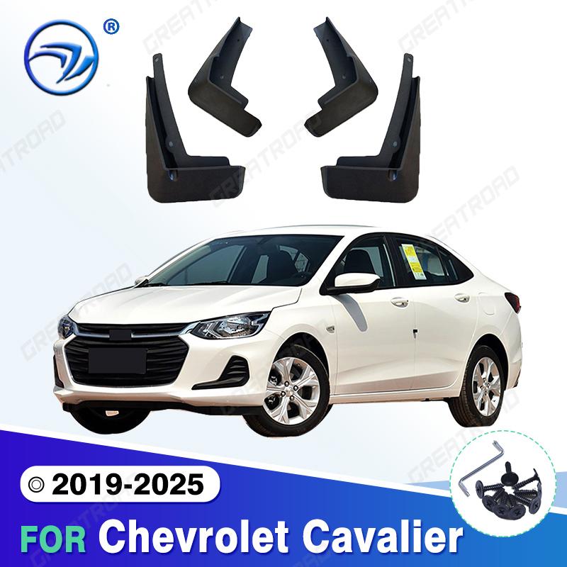 

For Chevrolet Cavalier -2025 2024 Fender Mudflaps Splash Guards Mudguards Mud Flaps car Accessories 2019-2025