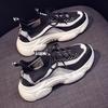 Spring and summer new flying woven dad shoes platform comfortable sports shoes socks mouth running single shoes women's shoes
