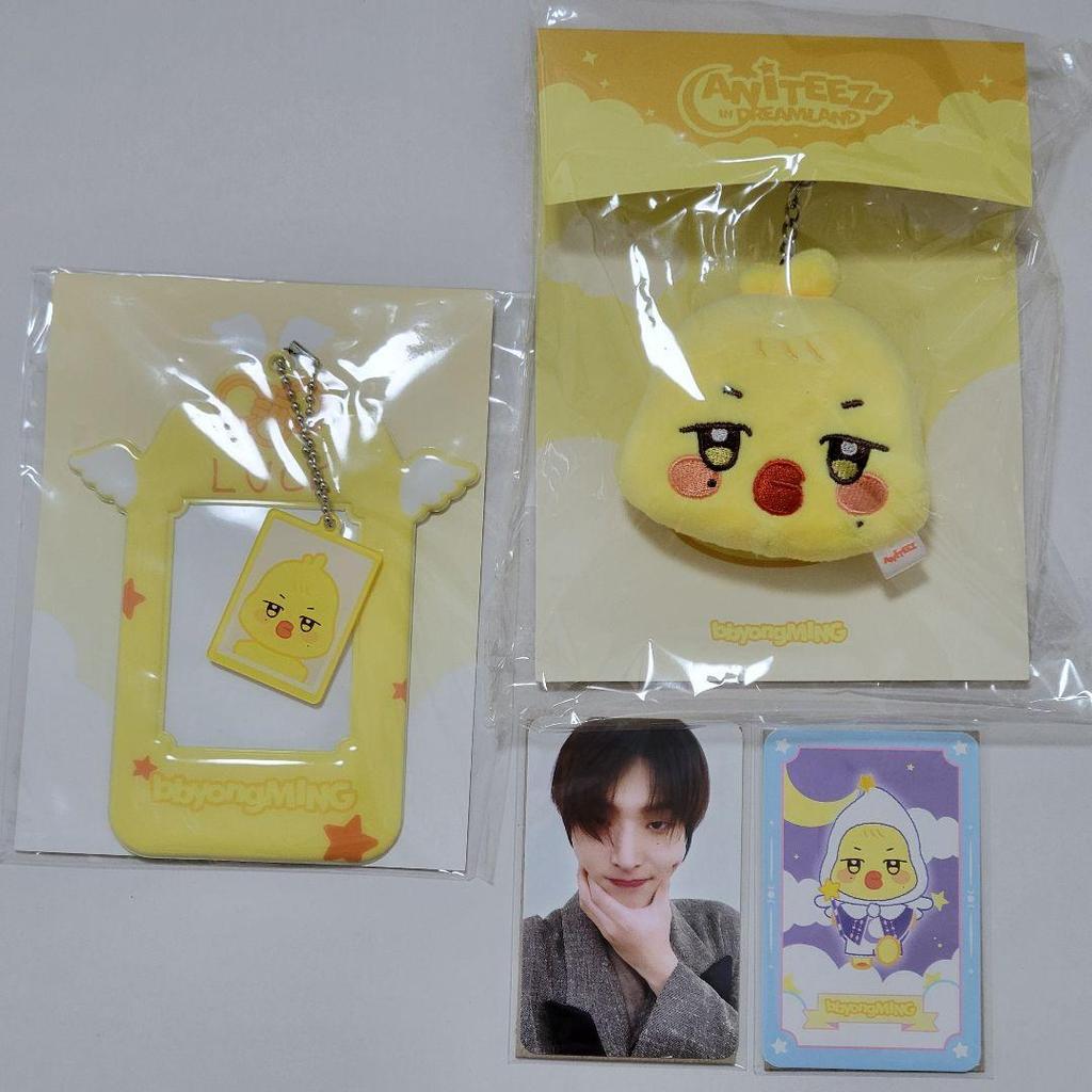 [USED] ATEEZ ANITEEZ DREAMLAND Plush Keyring Mingi