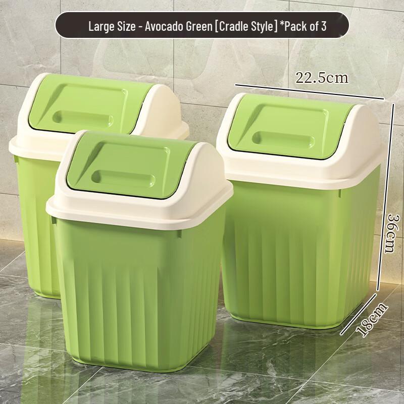 Miflame Home Trash Can