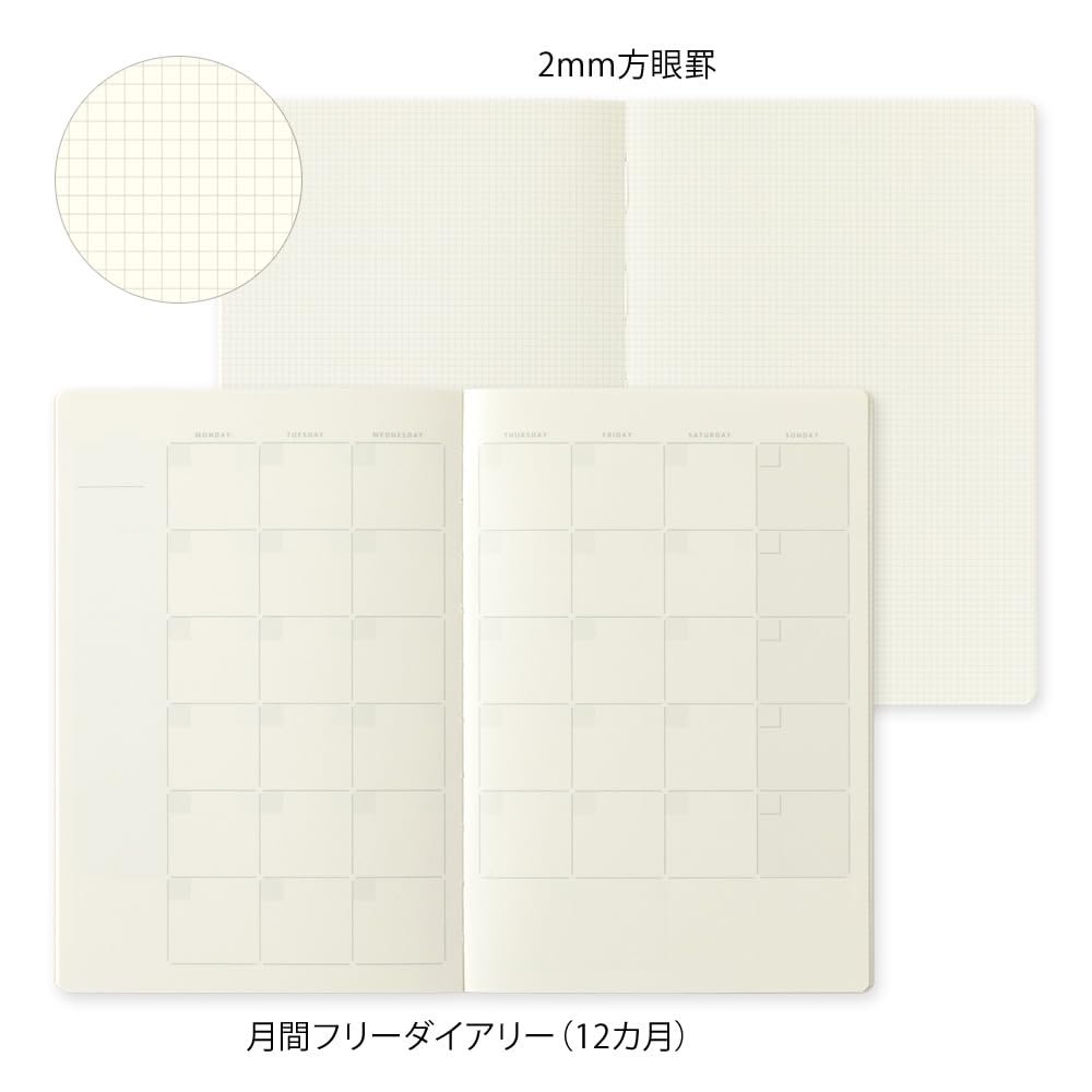 Midori Notebook Yurulog B6 Monthly Free A 15368006