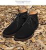 Men's Frosted Leather Mid-Top Winter Desert Boots In British Style