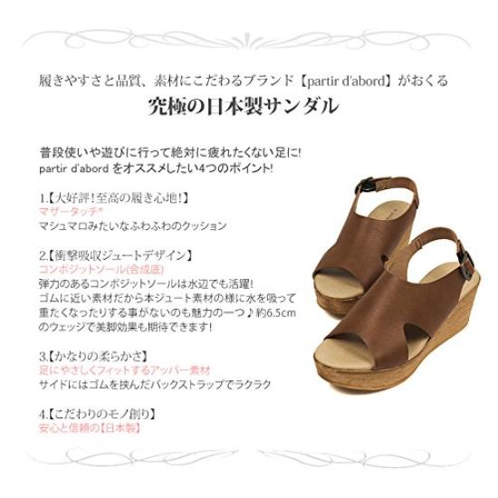 sandals for easy to walk wedge back LL [Arch Contact] (Partir d`abord) Japanese-made women, in, sole, strap, black,