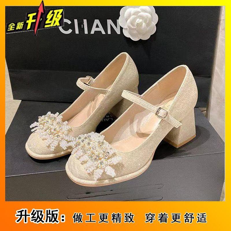 Pearl Wedding Shoes with Thick Heels for Women's 2025 Spring and Summer New French Mary Jane Medium Heels for Women