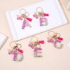 Gradient Color Initial Keychain with Sequin Butterfly & Tassel - Perfect Jewelry Bag Accessory & Holiday Gift