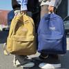 Men's Large-capacity Leisure Korean Canvas College Students' High School Bags and Women's Trend Backpacks