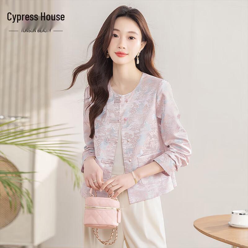 

Женская новая атласная куртка в китайском стиле с вышивкой Sibaishe L