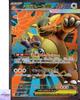 Mega Kangaskhan Ex SR 080/063 Mega Symphonia M1S Pokemon Card Game Japanese NM