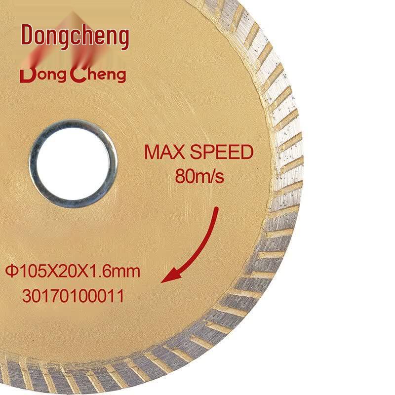 Dongcheng Diamond Cutting Blades for Angle Grinder