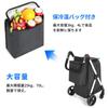 Shopping Shopping Shopping Large Ideal for Elderly 4-Wheel Cart, 70L, Cart, Cooling, Lightweight, Carry, Quiet, Foldable, Stable, Capacity, Shopping,