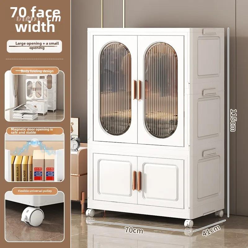 Stackable Large Capacity Fold Storage Box Plastic Clothing Storage Bin with Lid with Wheels Sundries Storages With Double Door