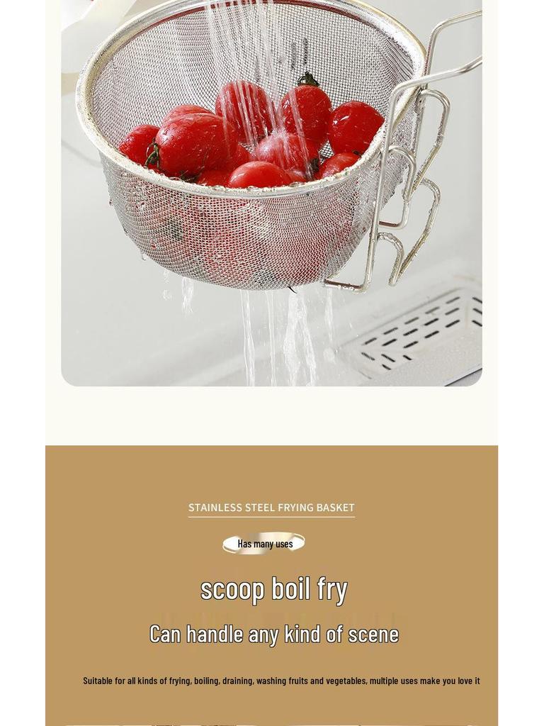 Stainless Steel Multi-Purpose Mesh Fry Basket & Strainer