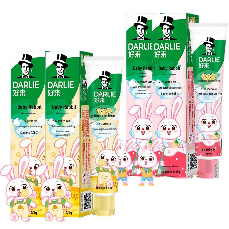

Hawley Darling Rabbit Children s Fluoride Toothpaste - 4 Pack