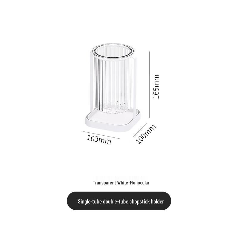 De ou Starlight Iron Art Chopstick Holder with Drain