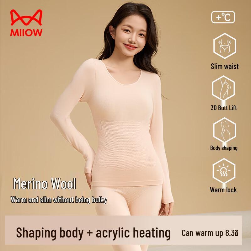 

MaoRen Women s Seamless Thermal Underwear Set L