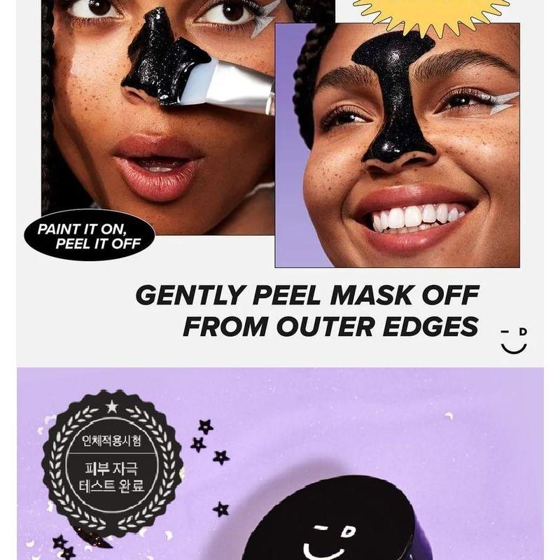 I DEW CARE - Space Kitten Exfoliating Charcoal Peel-Off Mask