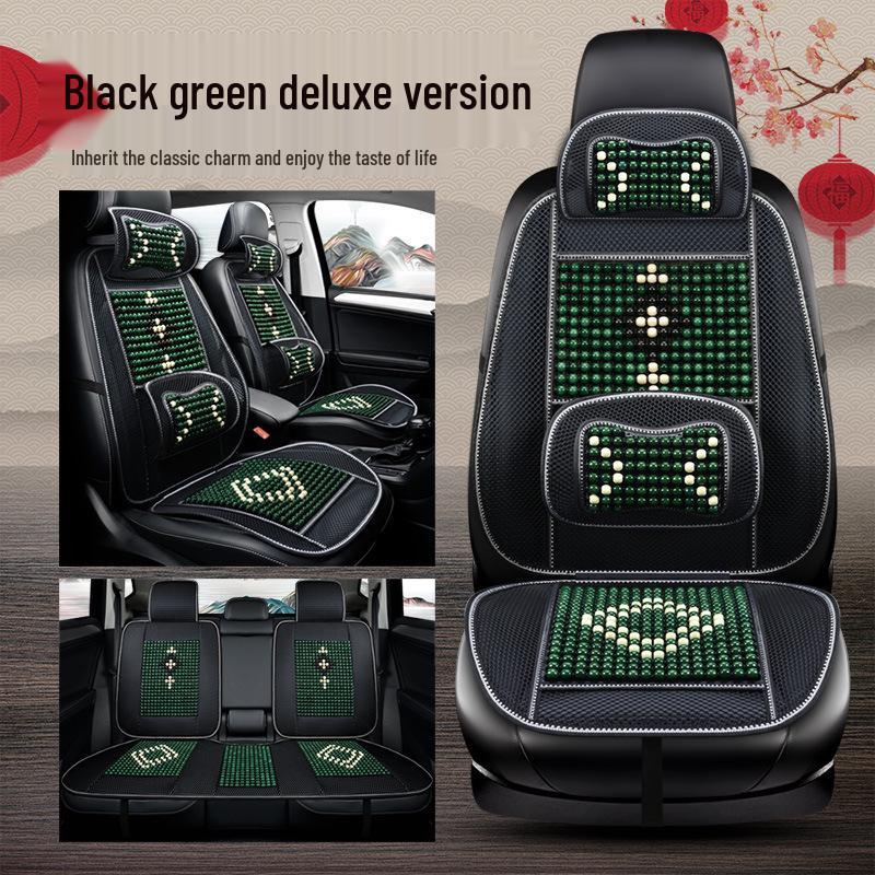 HD Chinese Knot Wooden Bead Car Seat Cushion - All-Season Interior Seat Cover