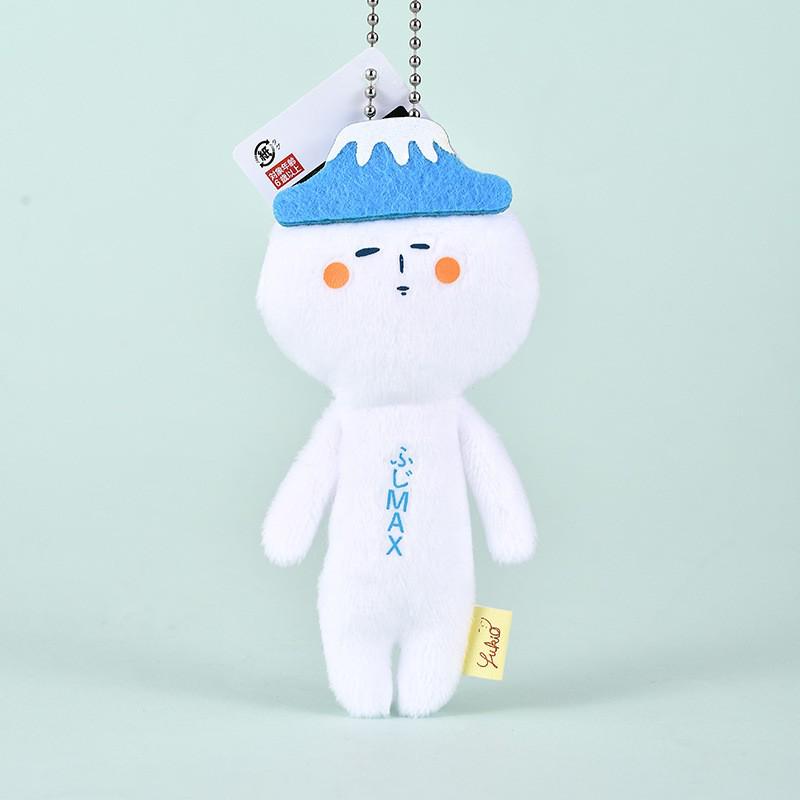 Four-Leaf Clover & Water Drop Orange Doll Pendant Keychain