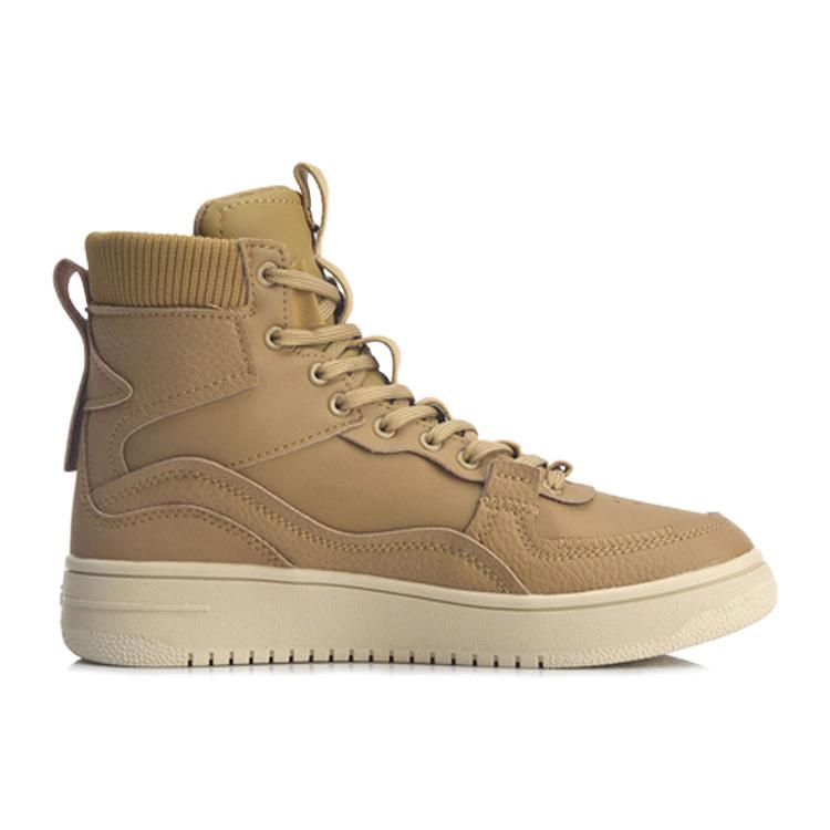 New LiNing Anti Slip Wear Resistant High Top Skateboard Shoes Women's Red Gold AGCP366-3