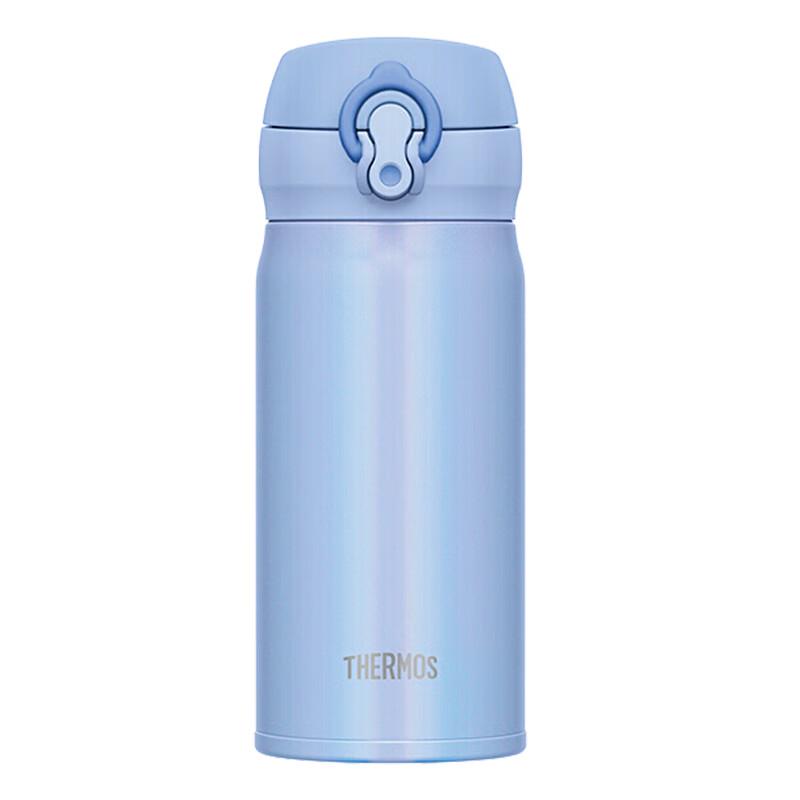 THERMOS JNL Insulated Stainless Steel Travel Mug