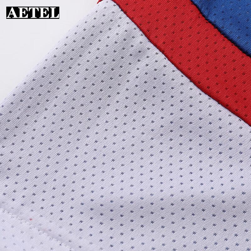 AETEL Men's Reversible Basketball Jersey Set